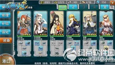 ս����Ůװ����ô��ȡ ս����Ůװ����ȡ����1