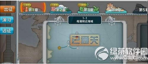 ս����Ůն��ս�������� ս����Ůն��ս���淨����