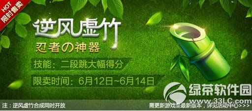 �����֮��������� ��ҫ�ǳ�2