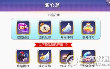 �����֮��������� ��ҫ�ǳ�4