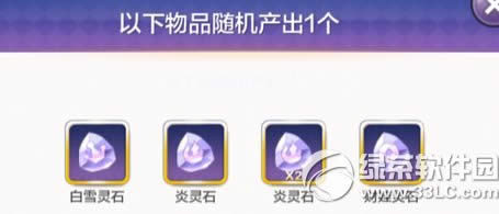 �����֮��������� ��ҫ�ǳ�8