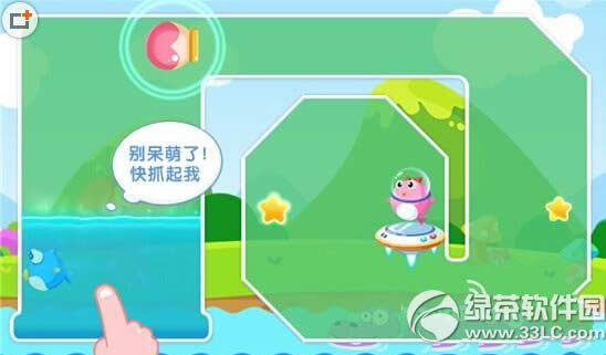 С��ɷ�1-103��ͨ�ع��� 1-10��ͨ�ؼ���ͼ��