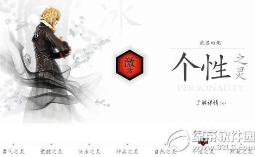 ���������û�ϵͳ���� �������Ƶĺ����������͸���֮��1