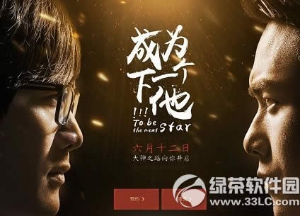 cfԤԼ��ǿ��ͽ�Ų����ںŻ��ַ Ӯ�����ܱ�