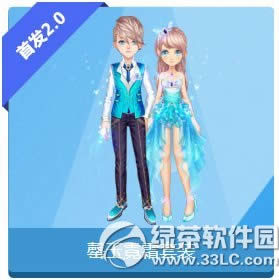 qq�ɳ�������˪��װ������� ������˪��װͼƬ����