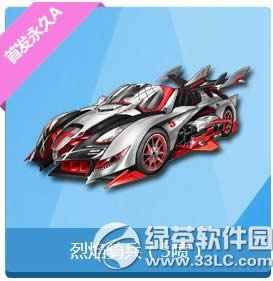 qq�ɳ��������������� qq�ɳ��������������Ƶ