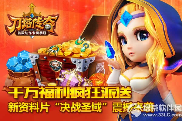 ��������ǧ�������ͻ ������Ƭ����ȫ������1