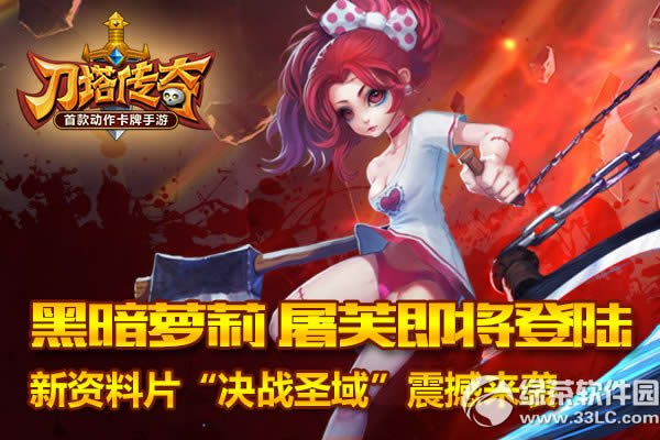 ��������ǧ�������ͻ ������Ƭ����ȫ������5