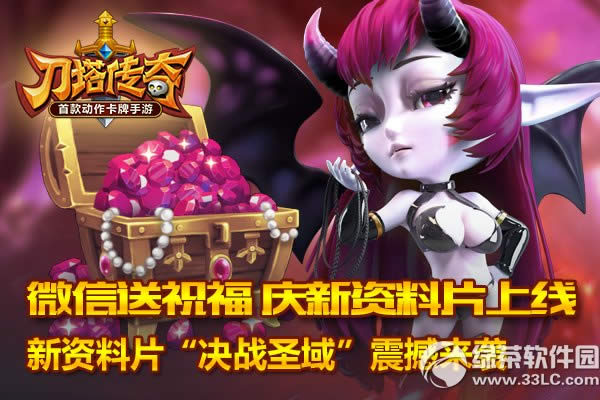 ��������ǧ�������ͻ ������Ƭ����ȫ������6