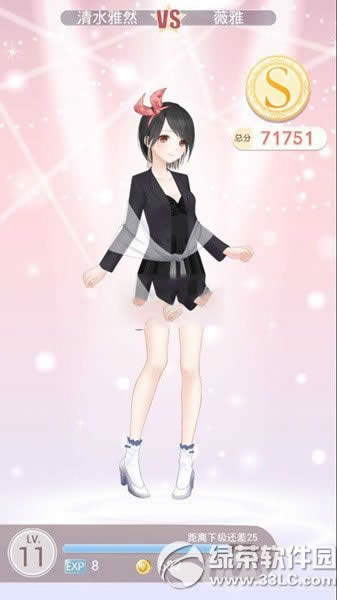 �漣ůů������1-4OLޱ��S�����乥��