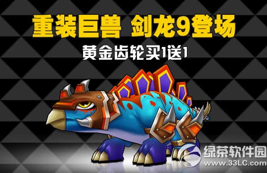 ���ܿ�����٪�޼������� ���ɻ�������ת٪�޼�