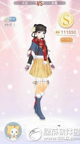 �漣ůů6-10S������ ��¥4ս��ĺ�߷ֹ���