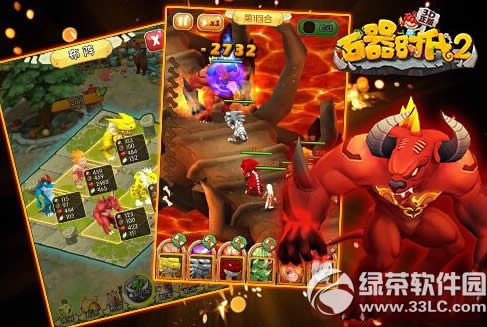 ʯ��ʱ��2Զ��������ô�� Զ���������ܽ���2