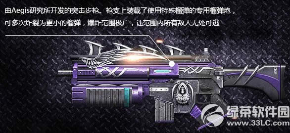 csol���Thanatos-5�����ؼ�оƬ��װ����Ǯ ��ɶ