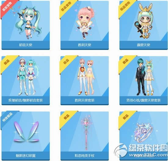 qq�ɳ�̩���ܲ��������������� ̩���ܲ������ɶ����