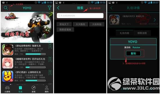 ʯ��ʱ��2ר���ֿ��������ȡ �ͻ�����������ȡ��ַ