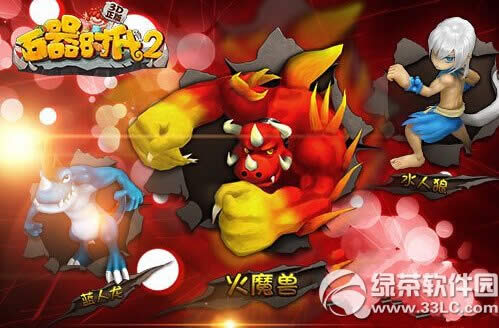 ʯ��ʱ��2ƽ���������ѡ����� ƽ����ҳ���ѡ����