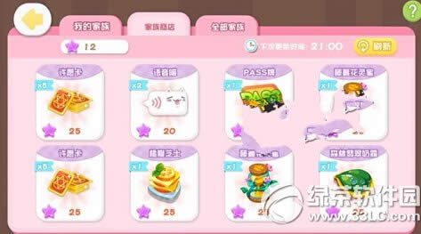 ����������Ը��������� ����������Ը����ù���