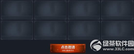 cf����ʡ������̨ȫ���������ַ ����̨��������3