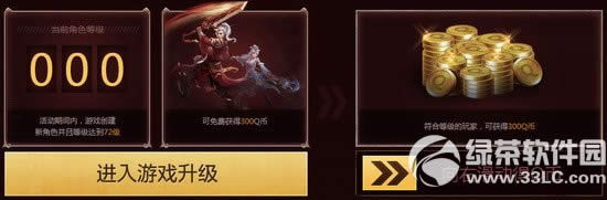 cf��Ҫ�������ǹ���ַ ��Ů��������ǹ