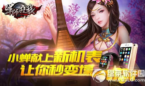 ��ʦ���������� ��ʦ�������ֻ�������