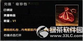 9���澭��ֵ���ֵ��� �������Ρ����ǹ����ж�����