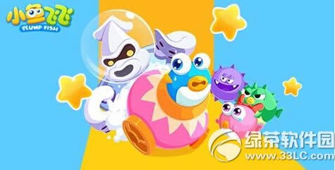 С��ɷ��ȹ�BOSS��ô�� С��ɷ��ȹ�BOSS����1