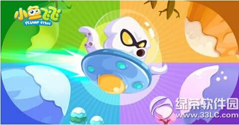 С��ɷ��ȹ�BOSS��ô�� С��ɷ��ȹ�BOSS����2