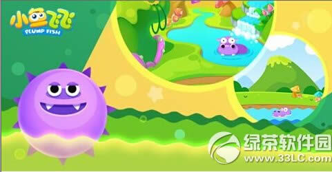 С��ɷ��ȹ�BOSS������ С��ɷ��ȹ�BOSS����