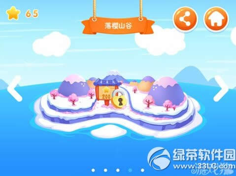 С��ɷɺ����� С��ɷ���������1