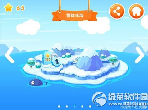 С��ɷɺ����� С��ɷ���������2