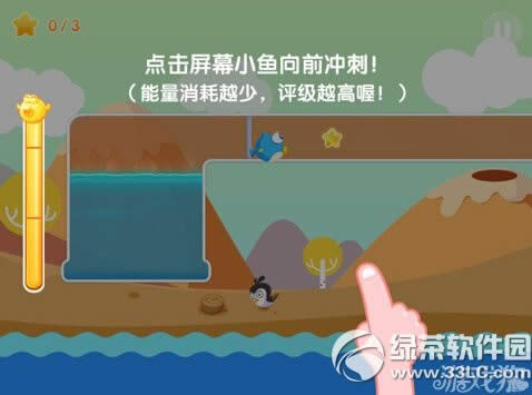 С��ɷɺ����� С��ɷ���������