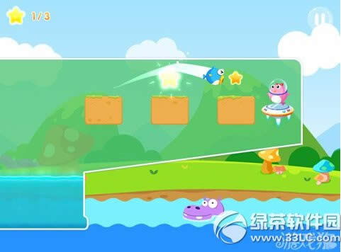 С��ɷɺ����� С��ɷ���������8