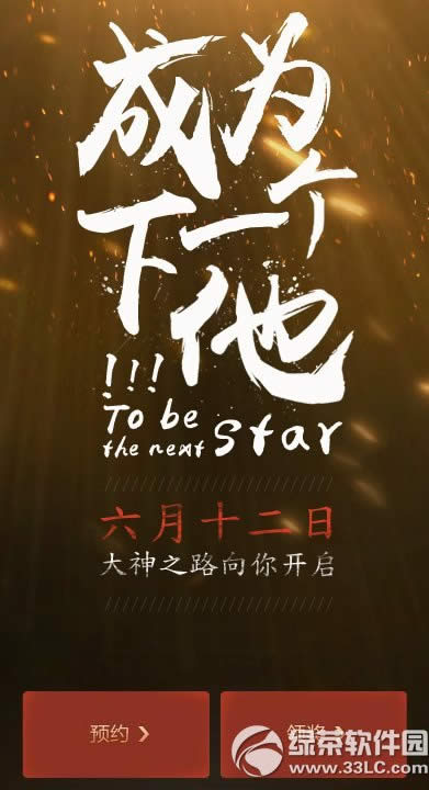 cf��Ϊ��һ�������ַ ԤԼ��ǿ��ͽ�������