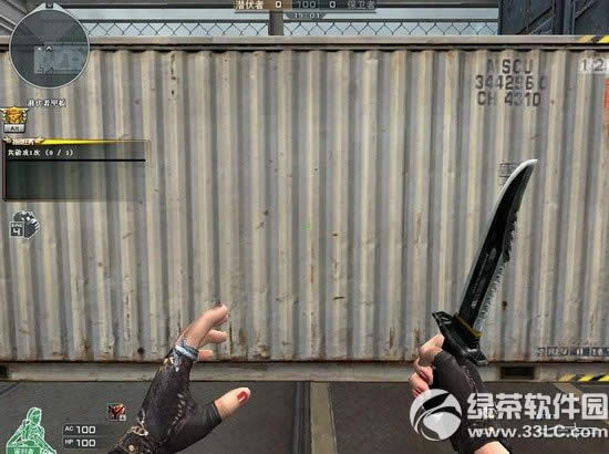 cf����ϵͳ��ô�� cf������������/���������������8