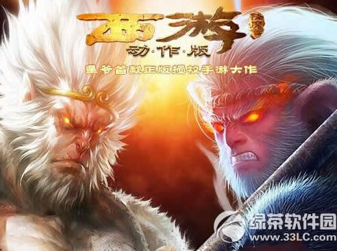 qq����3��־���� ����3��־ios/��׿��ٷ�������