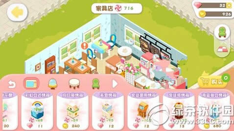 ��������װ�ζ���ô���� ��������װ�ζȿ�����������2