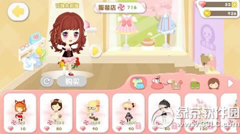 ��������װ�ζ��������� ��������װ�ζ�Ѹ����������