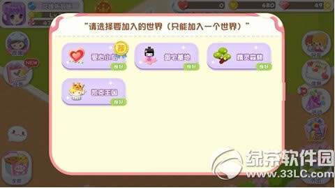 ��������������ôѡ�� ���������Ĵ�����ѡ����1