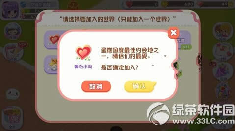 ��������������ôѡ�� ���������Ĵ�����ѡ����2