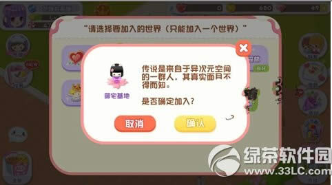 ��������������ôѡ�� ���������Ĵ�����ѡ����3