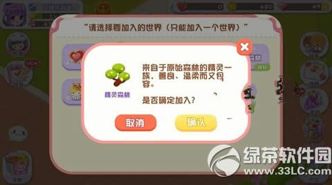 ����������������ѡ�� ��������4������ѡ����