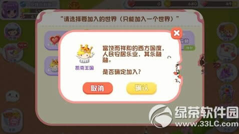 ��������������ôѡ�� ���������Ĵ�����ѡ����5