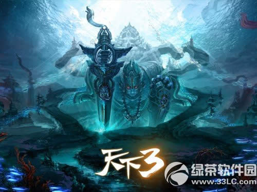 ������3��6��10�ո������� ����ս������Ӣ�۷���3