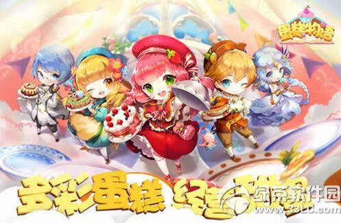 �����������ص�ַ ��������ios/��׿��ٷ���������ַ