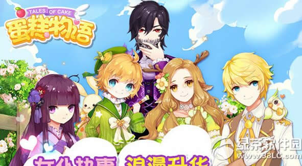 �������������ַ ��������ٷ���ַ