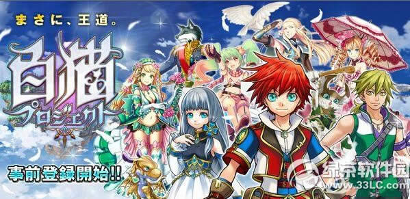 ��è�ƻ�ˢ��ʼ���� ��è�ƻ���ʼ���ֺ�����ˢ