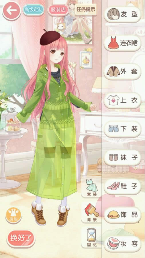 �漣ůů�����¹��������� �����¸߷ִ��似��