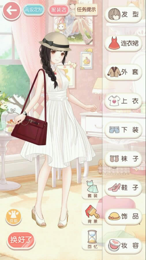 �漣ůů�����¹��������� �����¸߷ִ��似��3