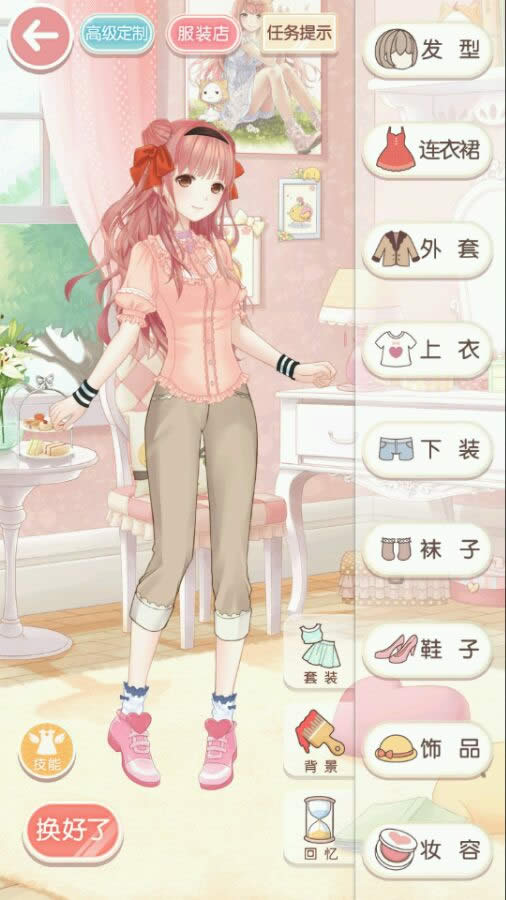 �漣ůů�����¹��������� �����¸߷ִ��似��5